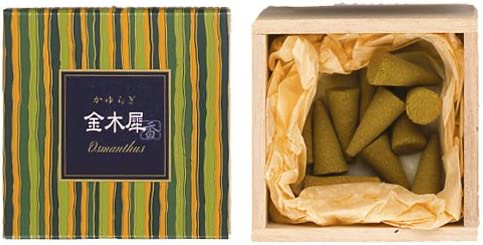 Nippon kodo Kayuragi - Aloeswood 12 Cones, Japanese Incense